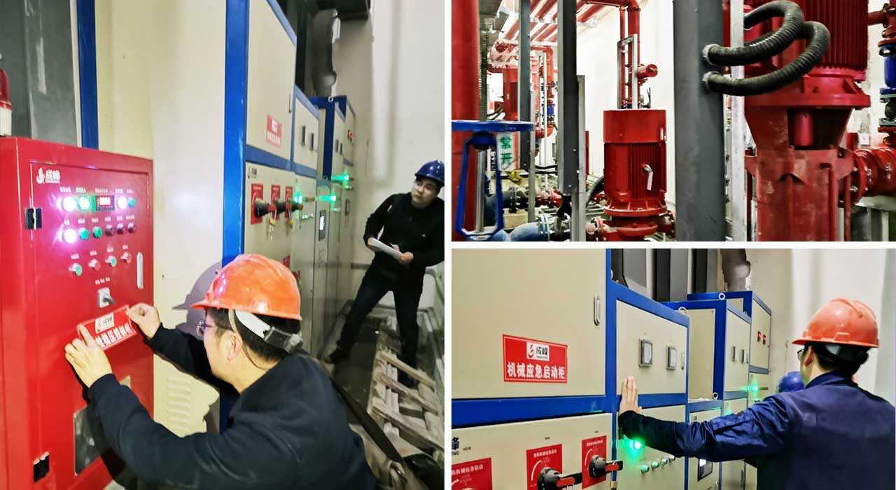 消防泵、噴淋泵、消防控制柜、消防穩(wěn)壓成套設備.jpg