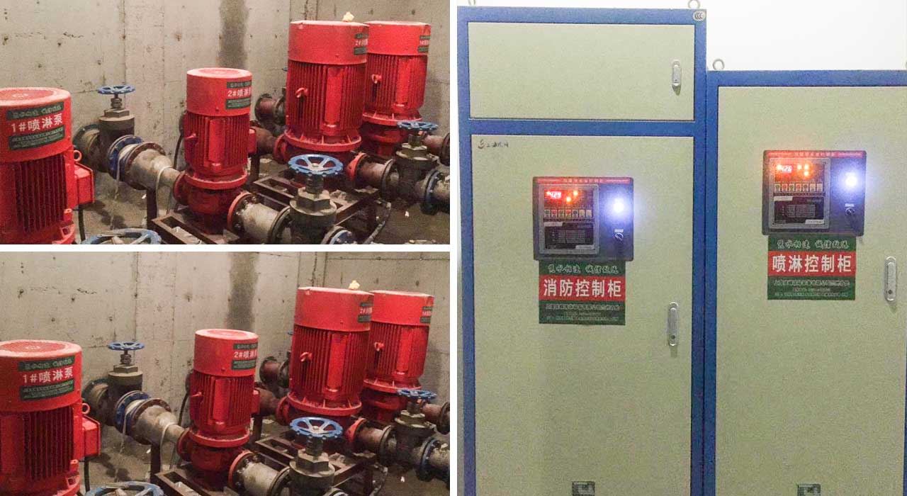消防泵、噴淋泵、消防控制柜.jpg